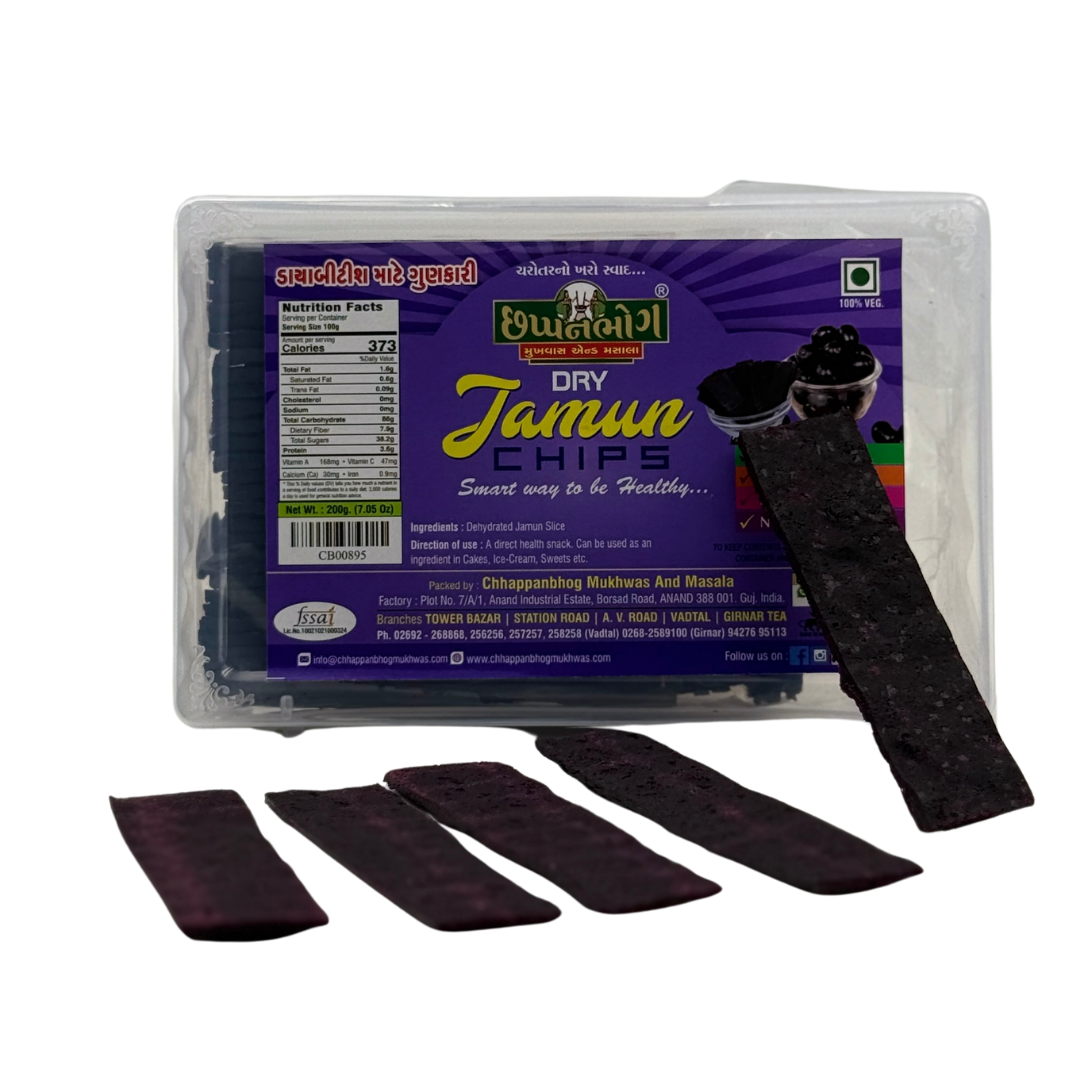 Packaged dry jamun chips with a clear lid on a white background