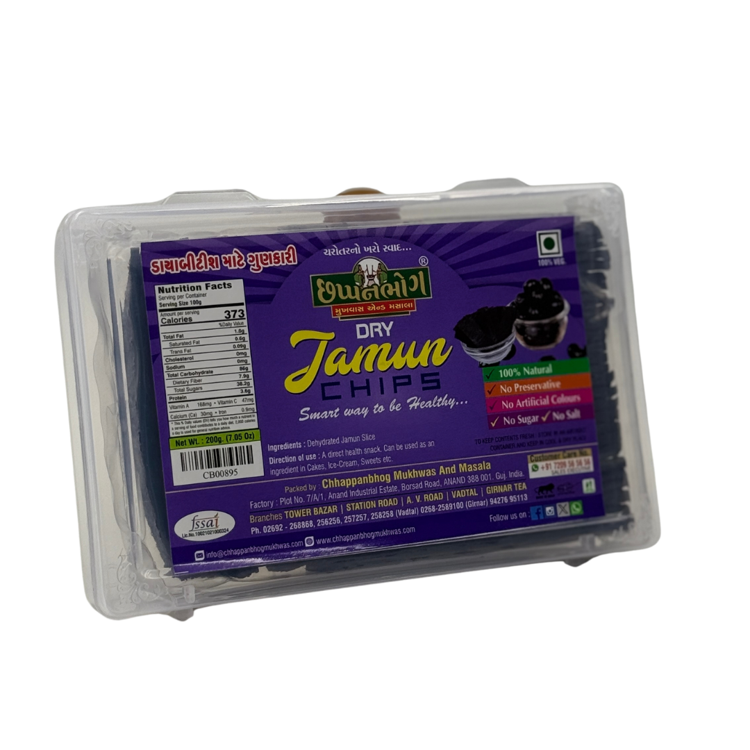 Packaged dry jamun chips with a purple label on a white background