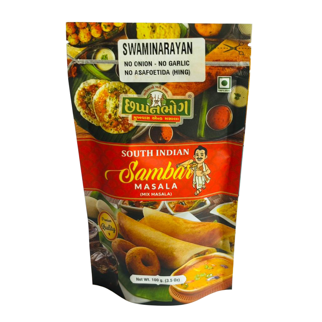 Jain South Indian Sambhar ( No Onion, No Garlic, No Hing) Masala