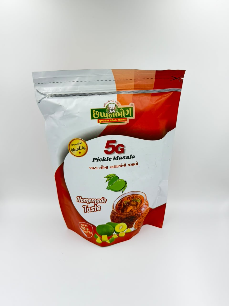 5G Pickle Masala
