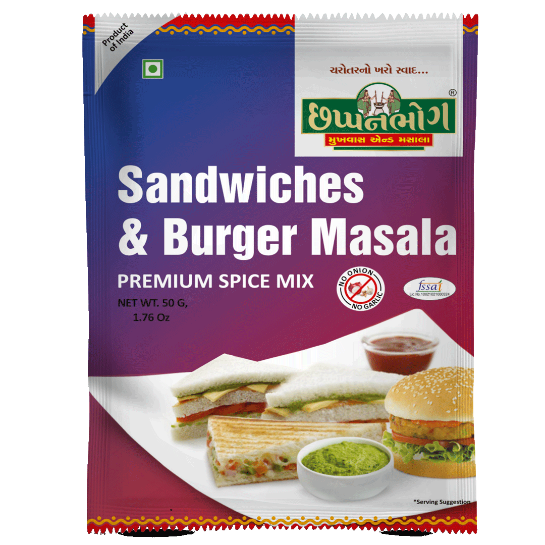 Nong Masala