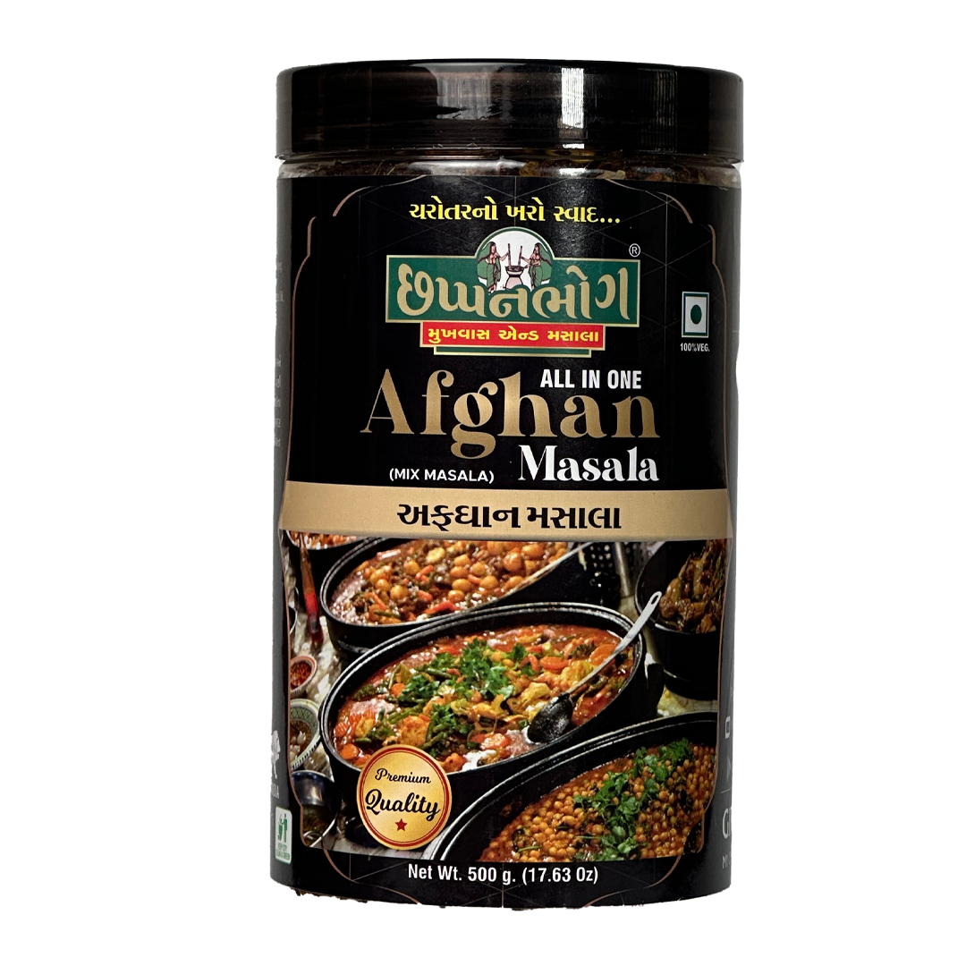 Chhappanbhog All in One Afghan Masala 500gm pack front view