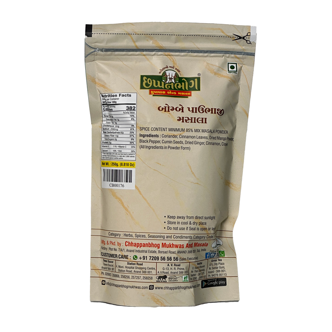 Back packaging details with ingredients of Chhappanbhog Bombay Pavbhaji Masala 250gm