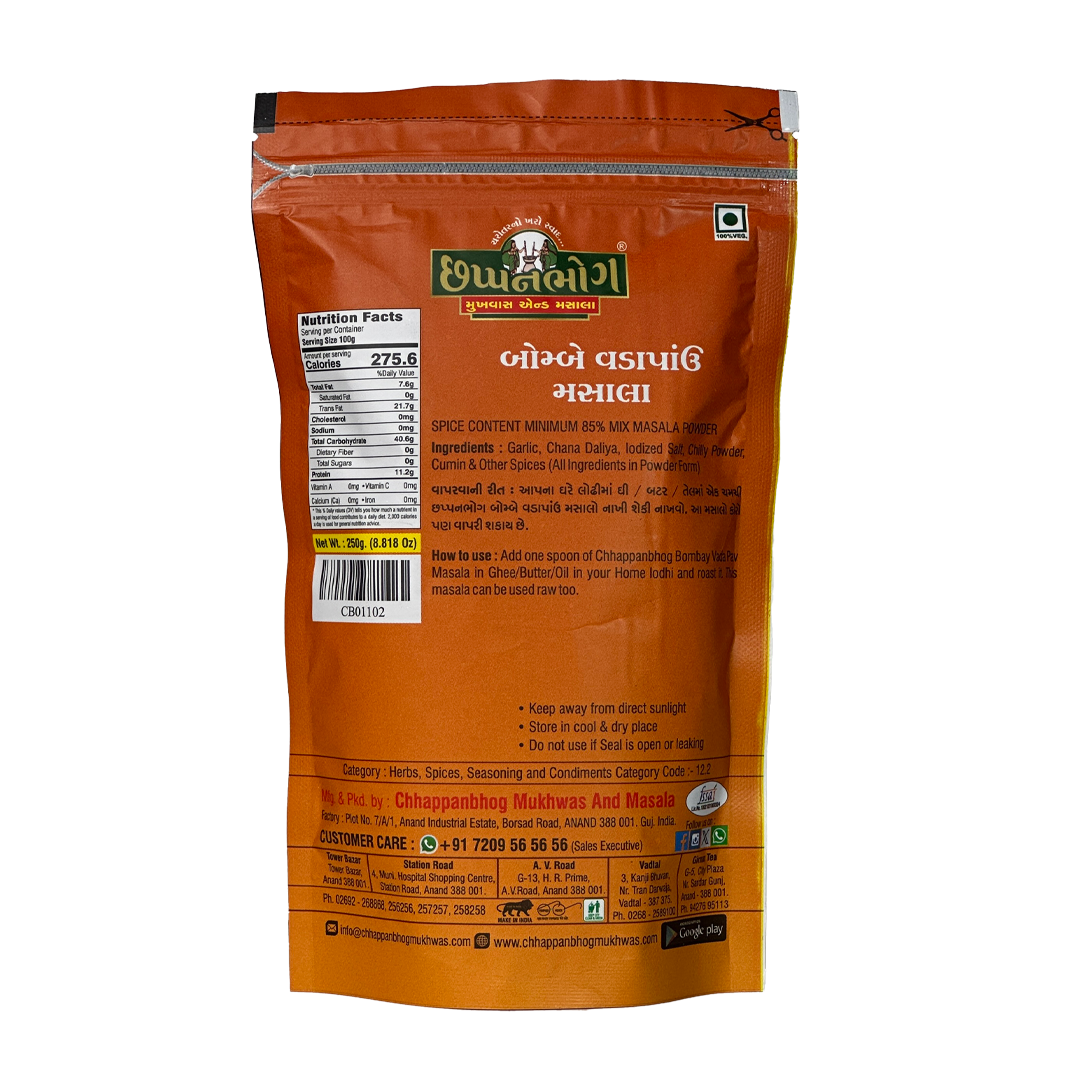 Back packaging details with ingredients of Chhappanbhog Bombay Vadapav Masala 250gm