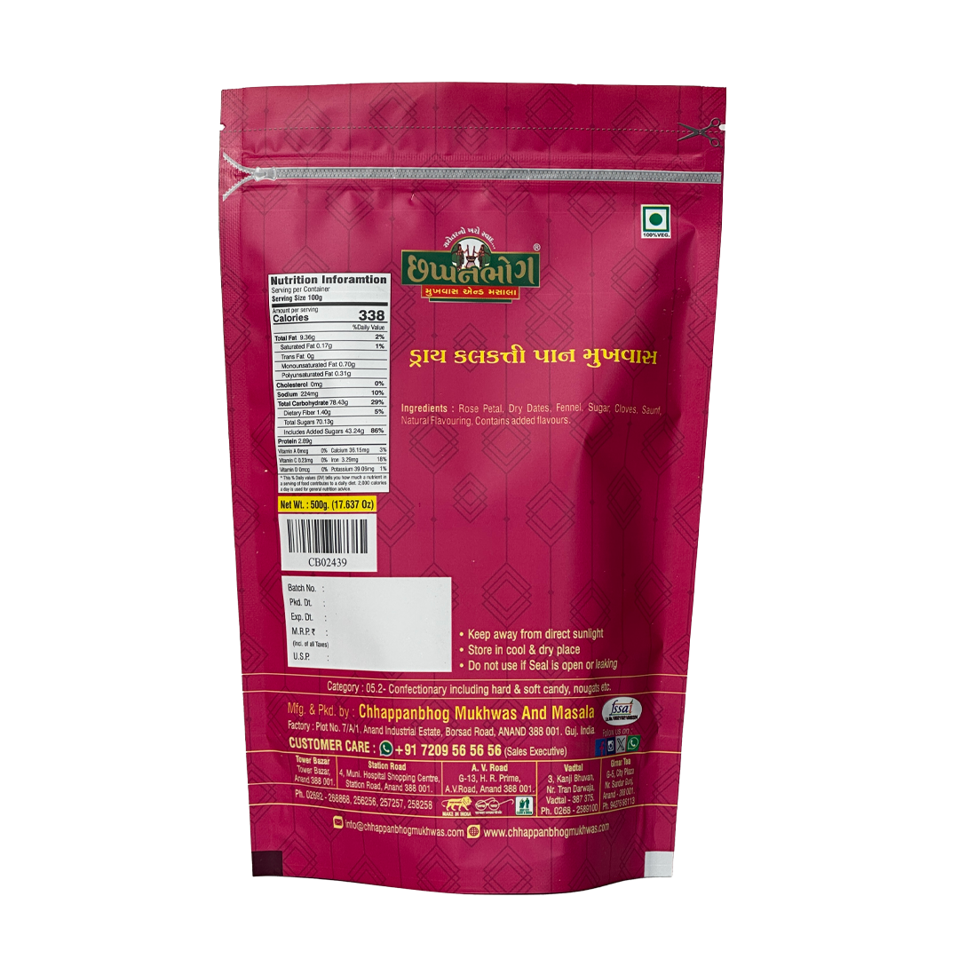 Back packaging details with ingredients of Chhappanbhog Dry Calcutti Pan Mukhwas 500gm