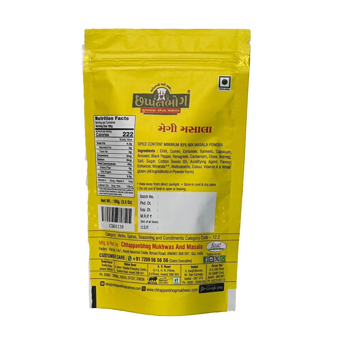 100gm Chhappanbhog Maggi Masala ingredients and nutrition info