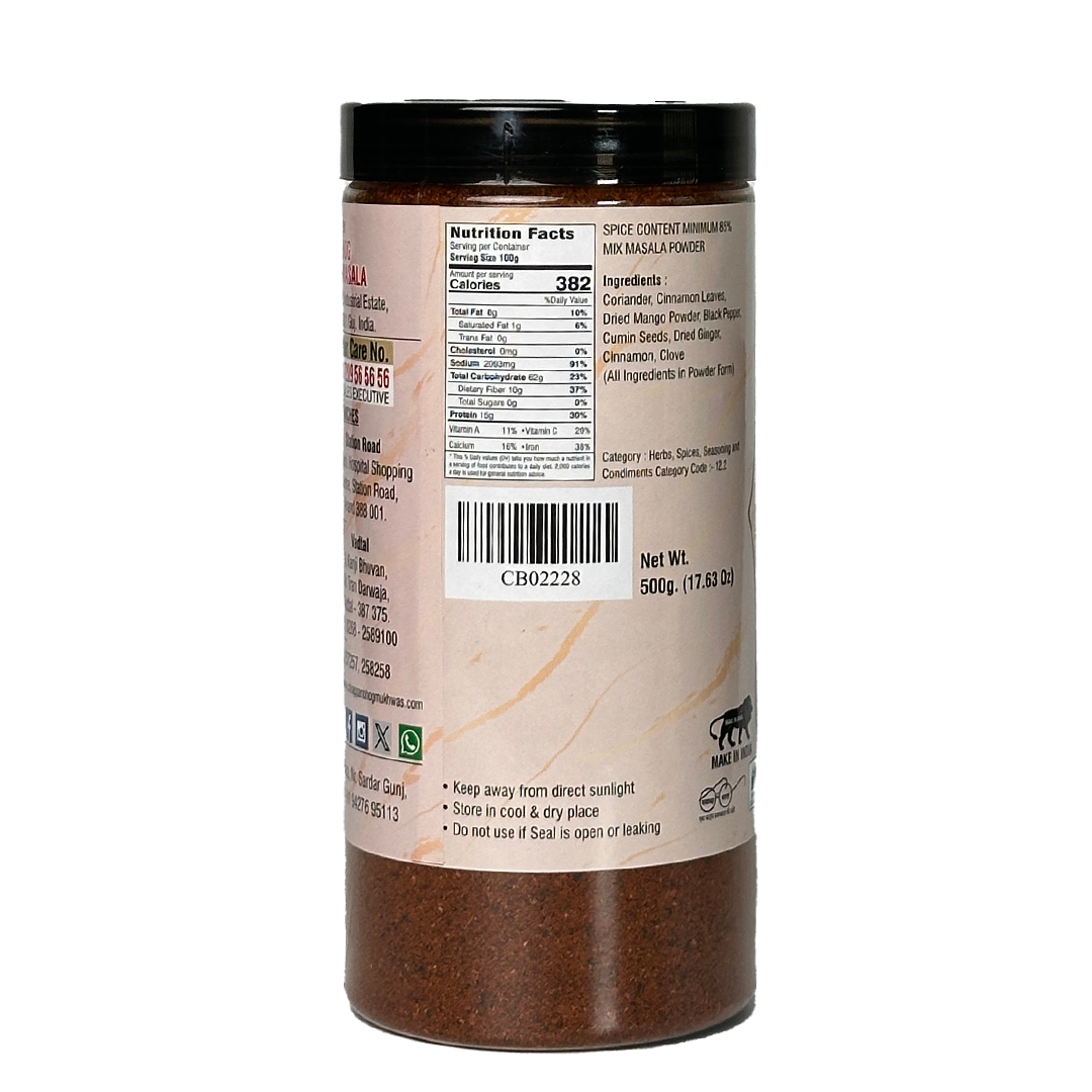 Chhappanbhog South Indian Sambar Masala 500 gm back with ingredients