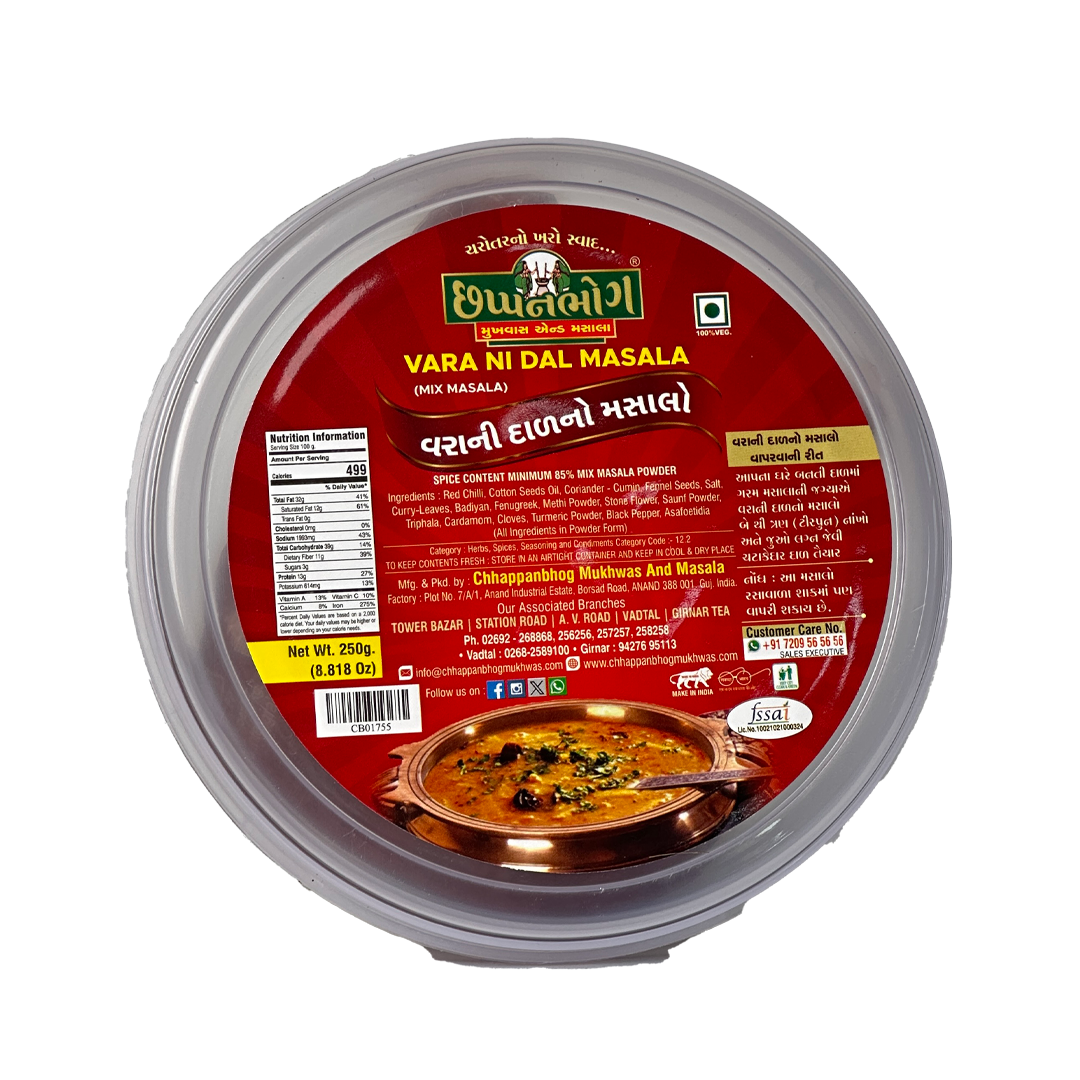 Front packaging of Chhappanbhog Varani Dal Masala 250gm