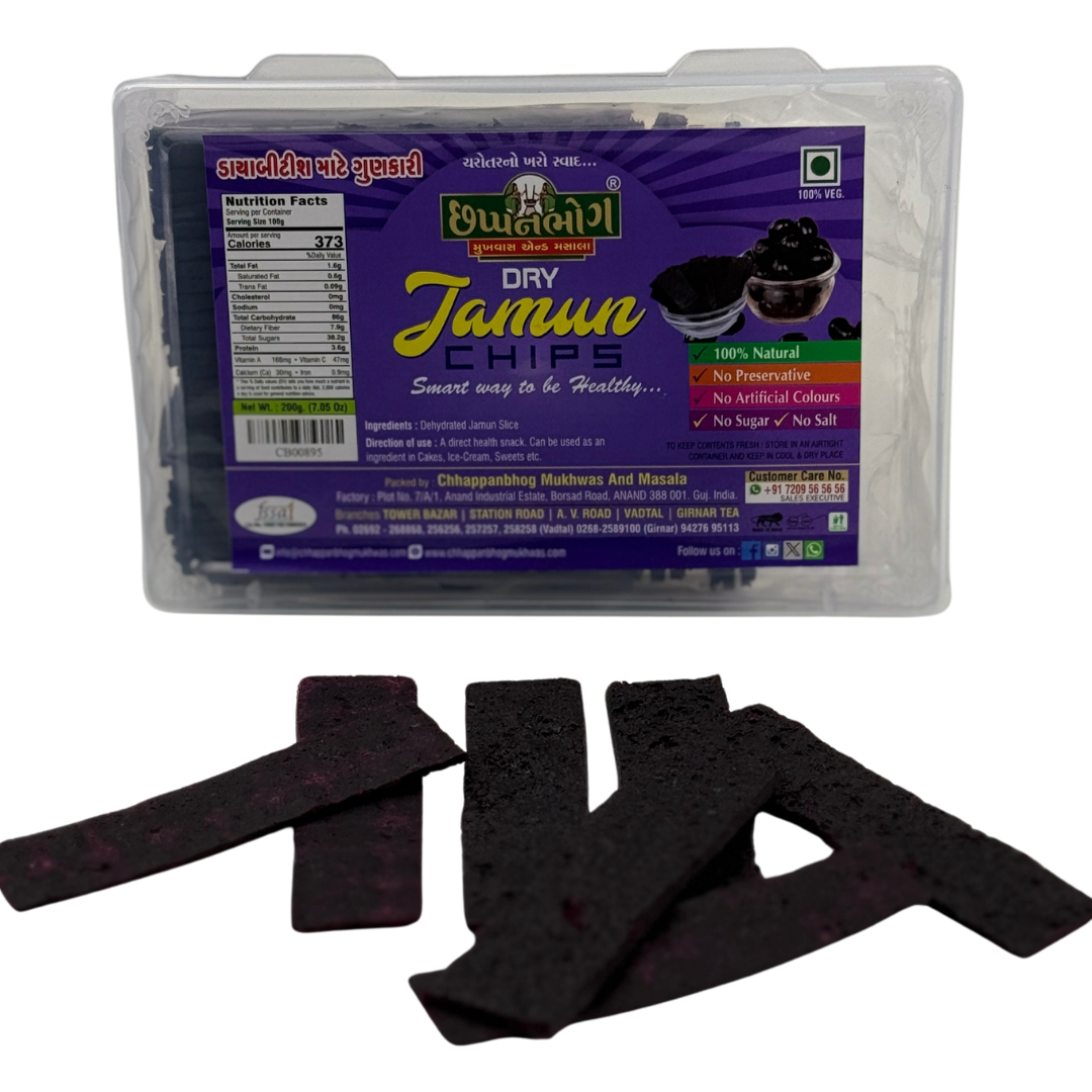 Packaged dry jowmun chips with a purple label on a white background