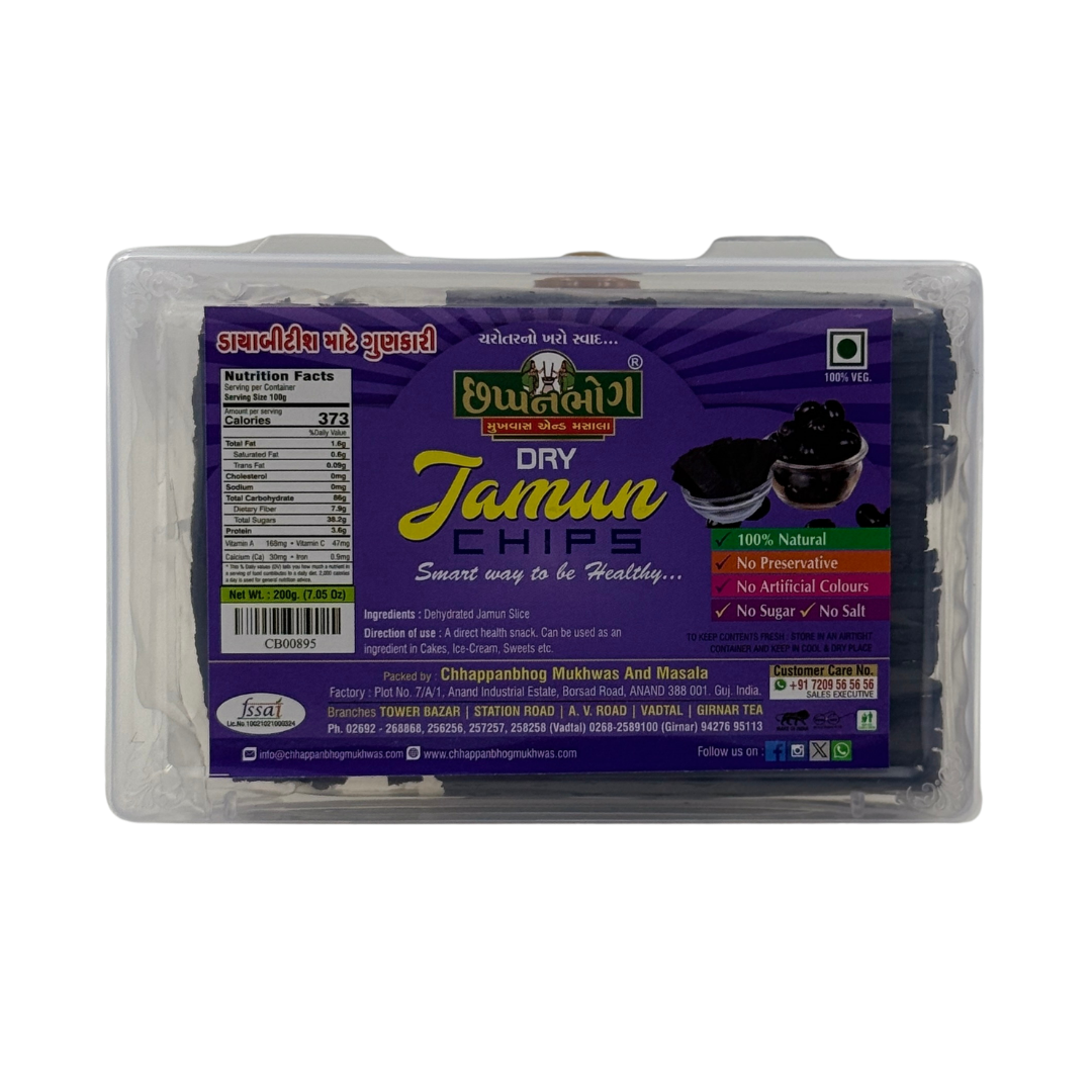 Packaged dry Jamun chips with purple label on a white background