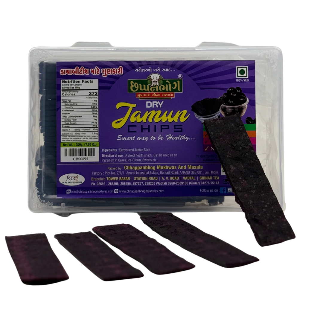 Packaged dry jamun chips with a purple label on a white background