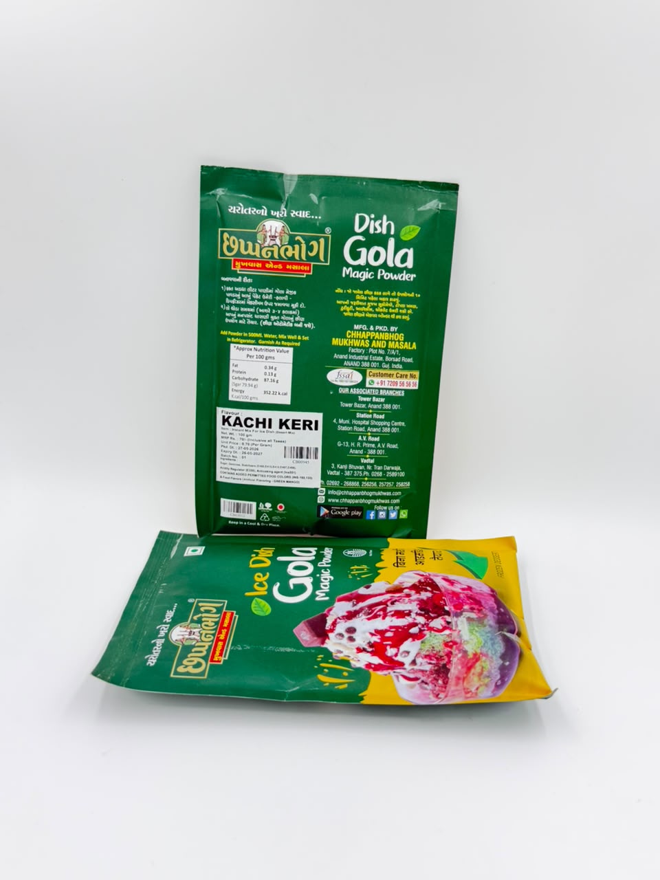 Ice Dish Gola Magic Powder