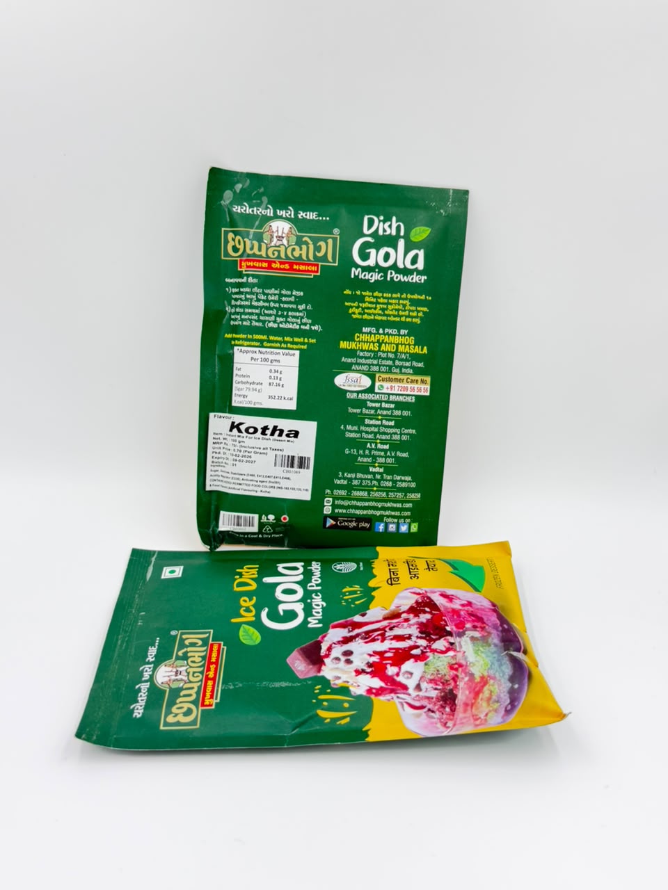 Ice Dish Gola Magic Powder