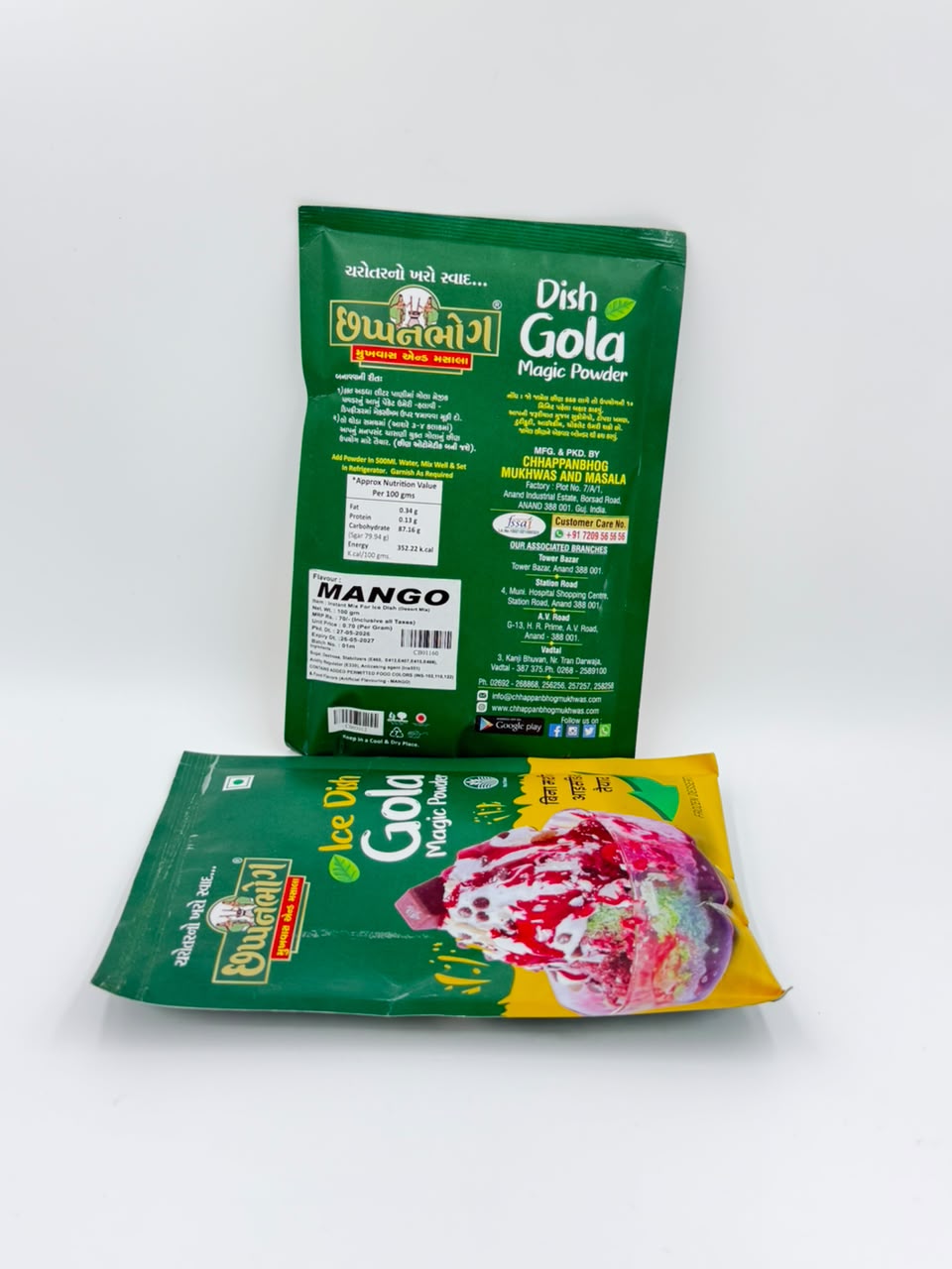 Ice Dish Gola Magic Powder