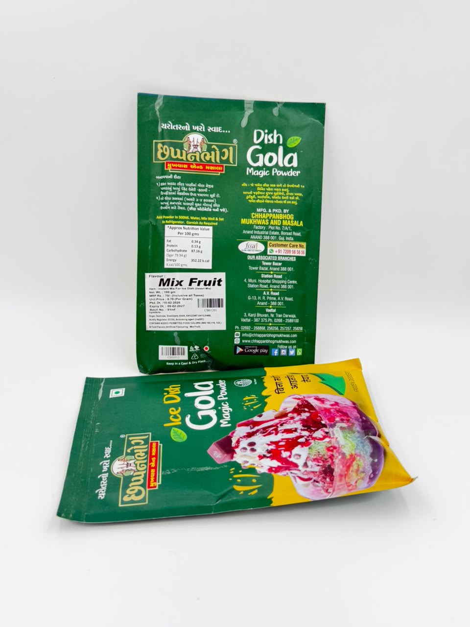 Ice Dish Gola Magic Powder