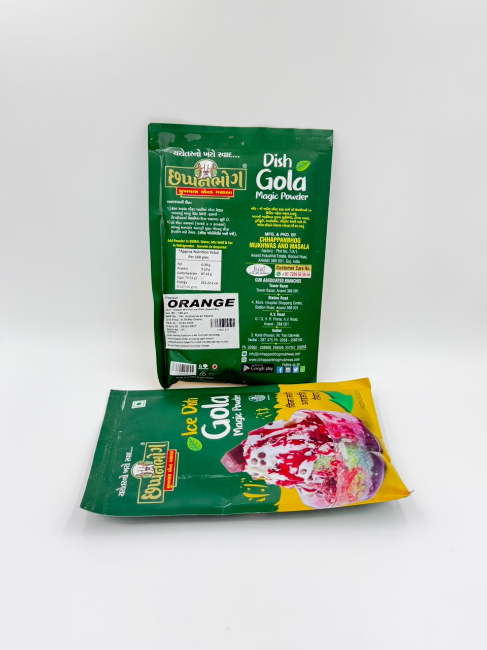 Ice Dish Gola Magic Powder