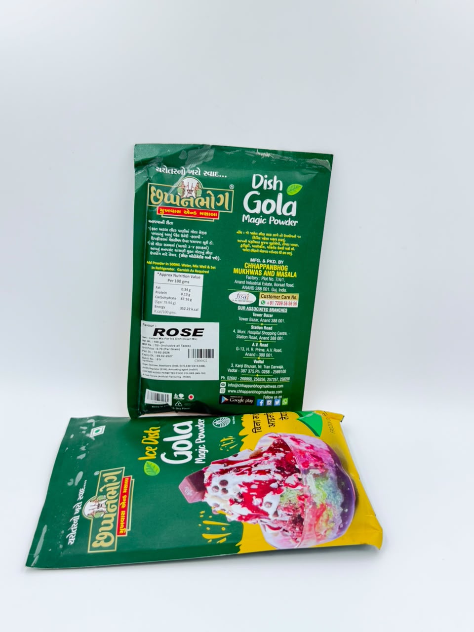 Ice Dish Gola Magic Powder