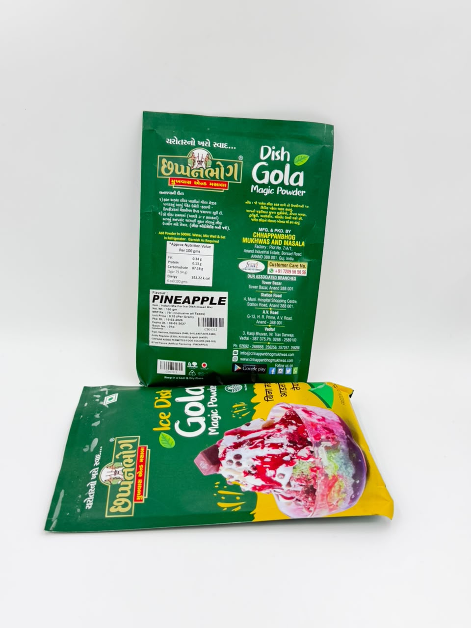 Ice Dish Gola Magic Powder