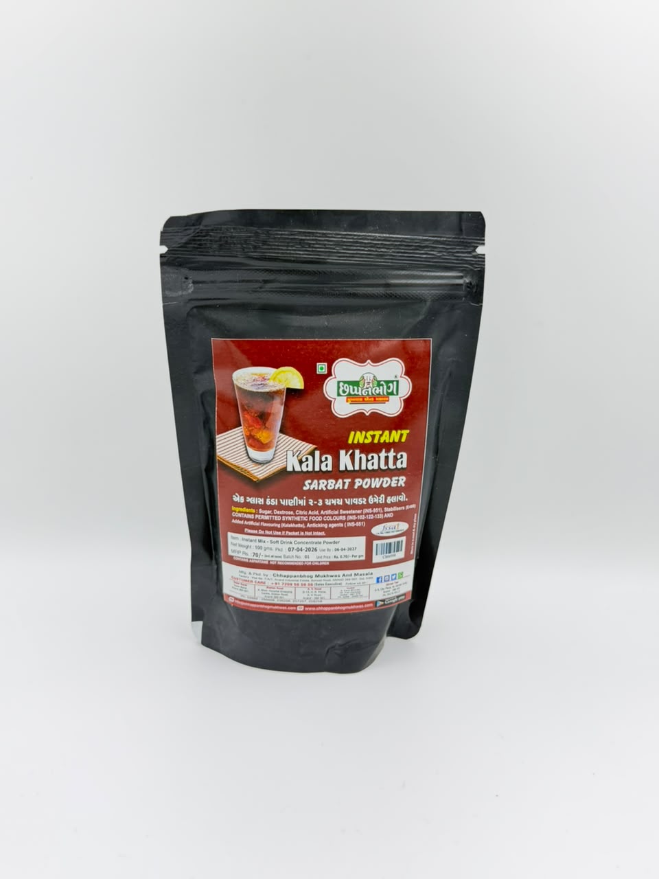 Kala Khatta Sarbat Powder