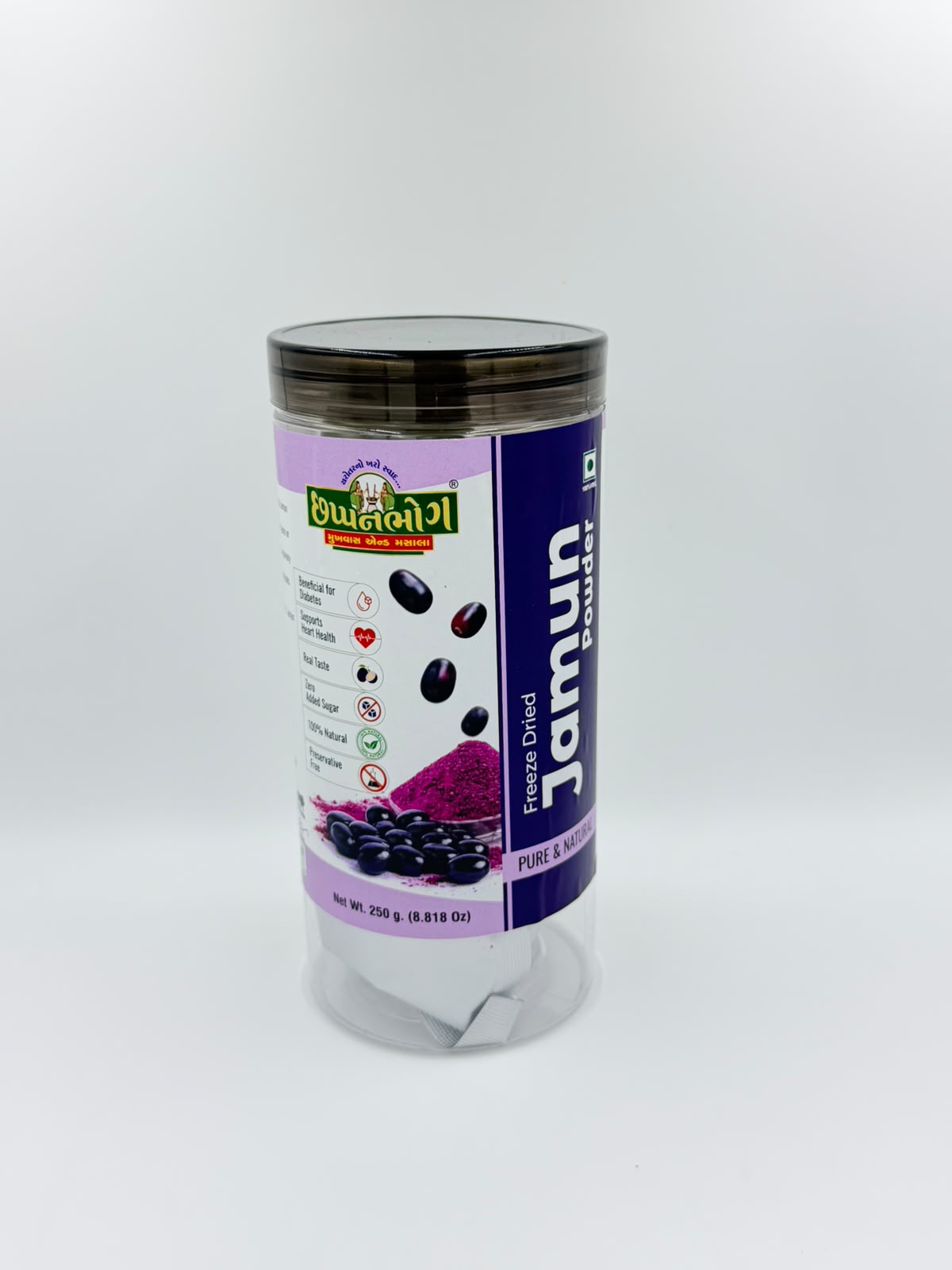 Freeze Dried Jamun Powder