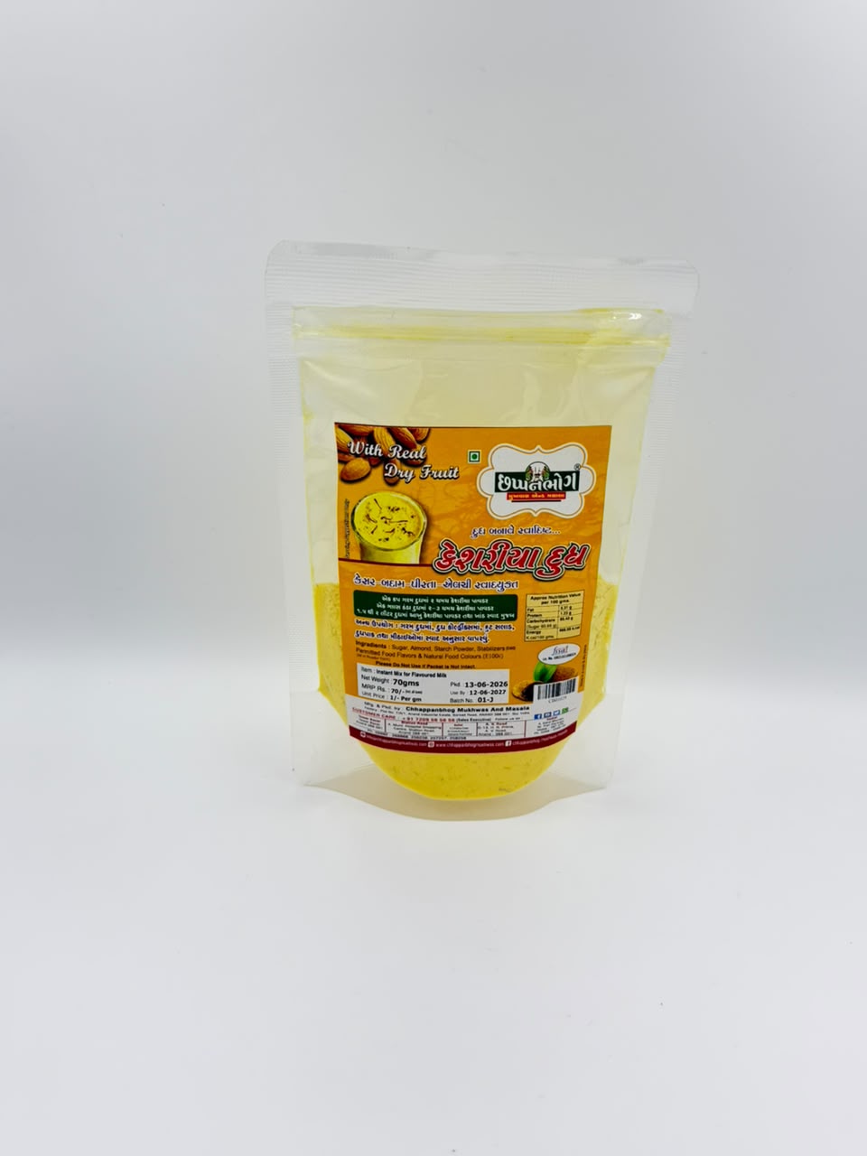 Kesariya Doodh Powder