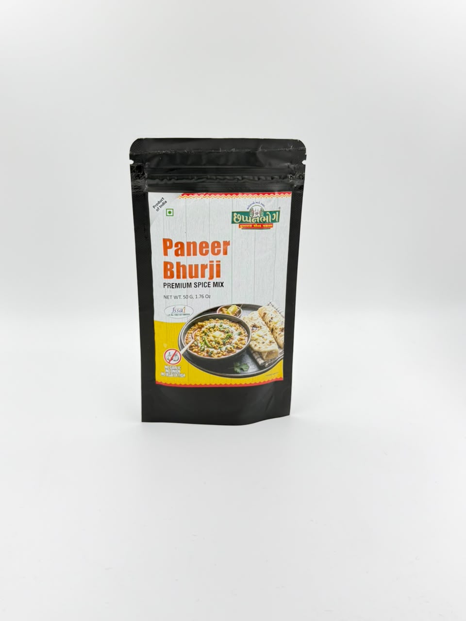 Paneer Bhurji Premium Spice Mix