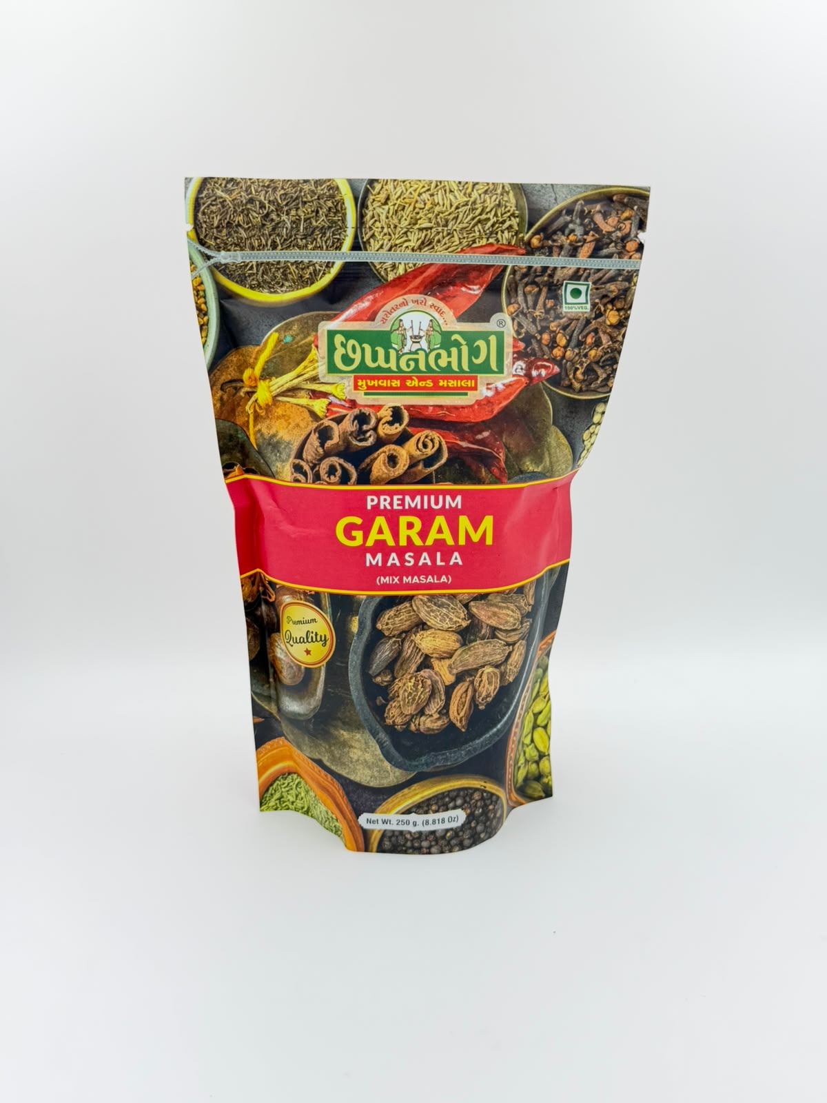 Premium Garam Masala