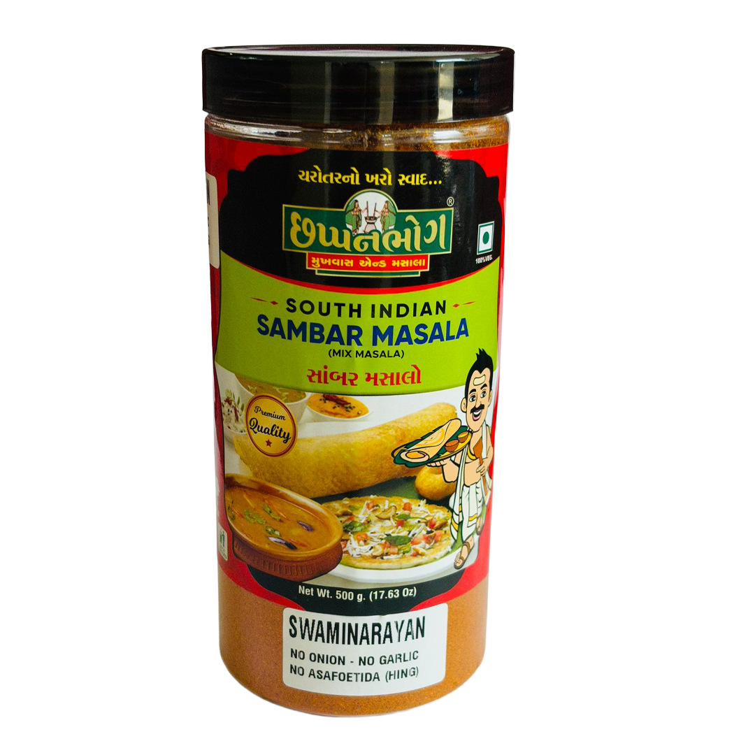 Jar of South Indian Sambar Masala with Swaminarayan branding on a white background
