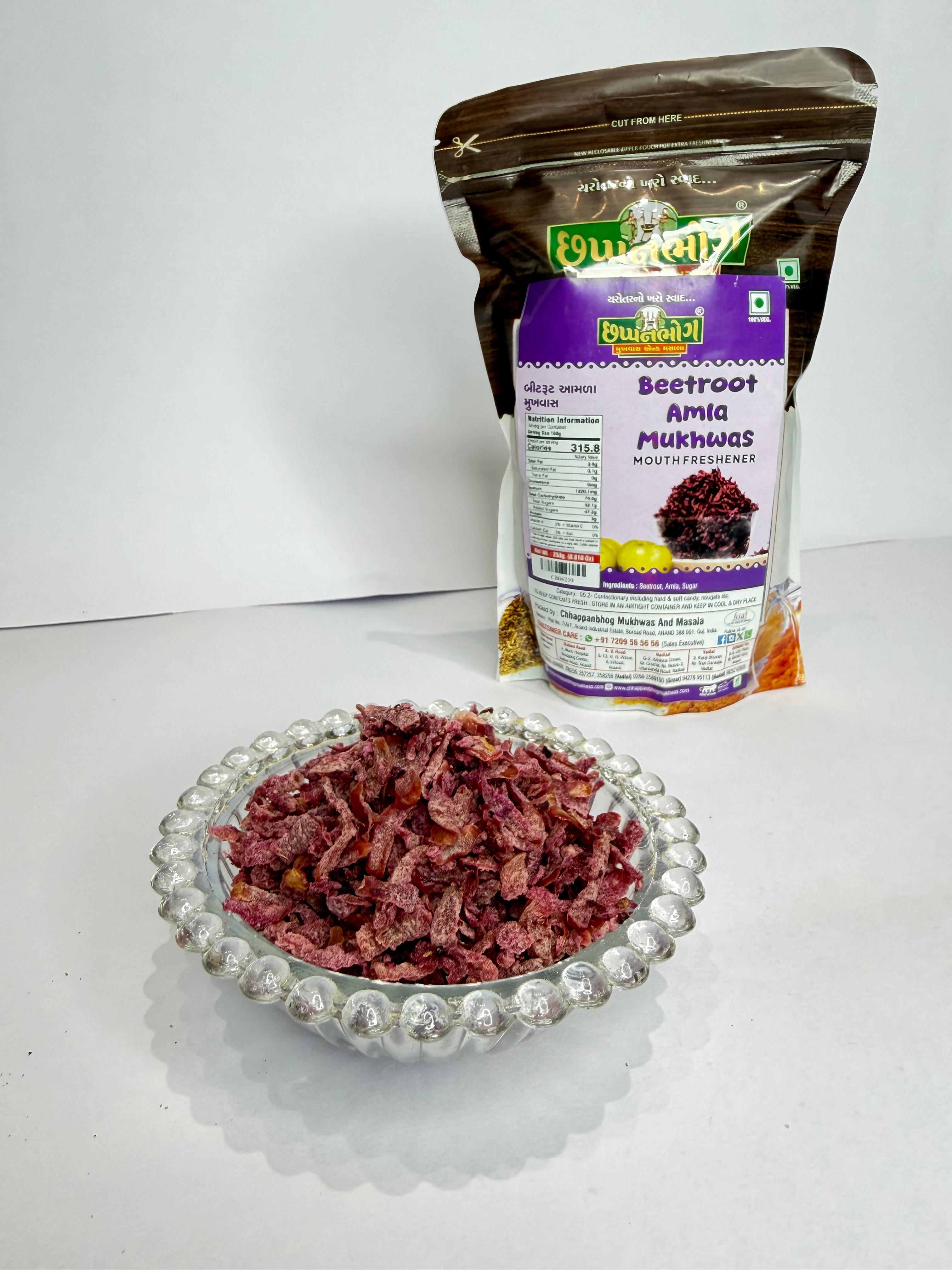 Beetroot Amla Mukhwas Mouth Freshener