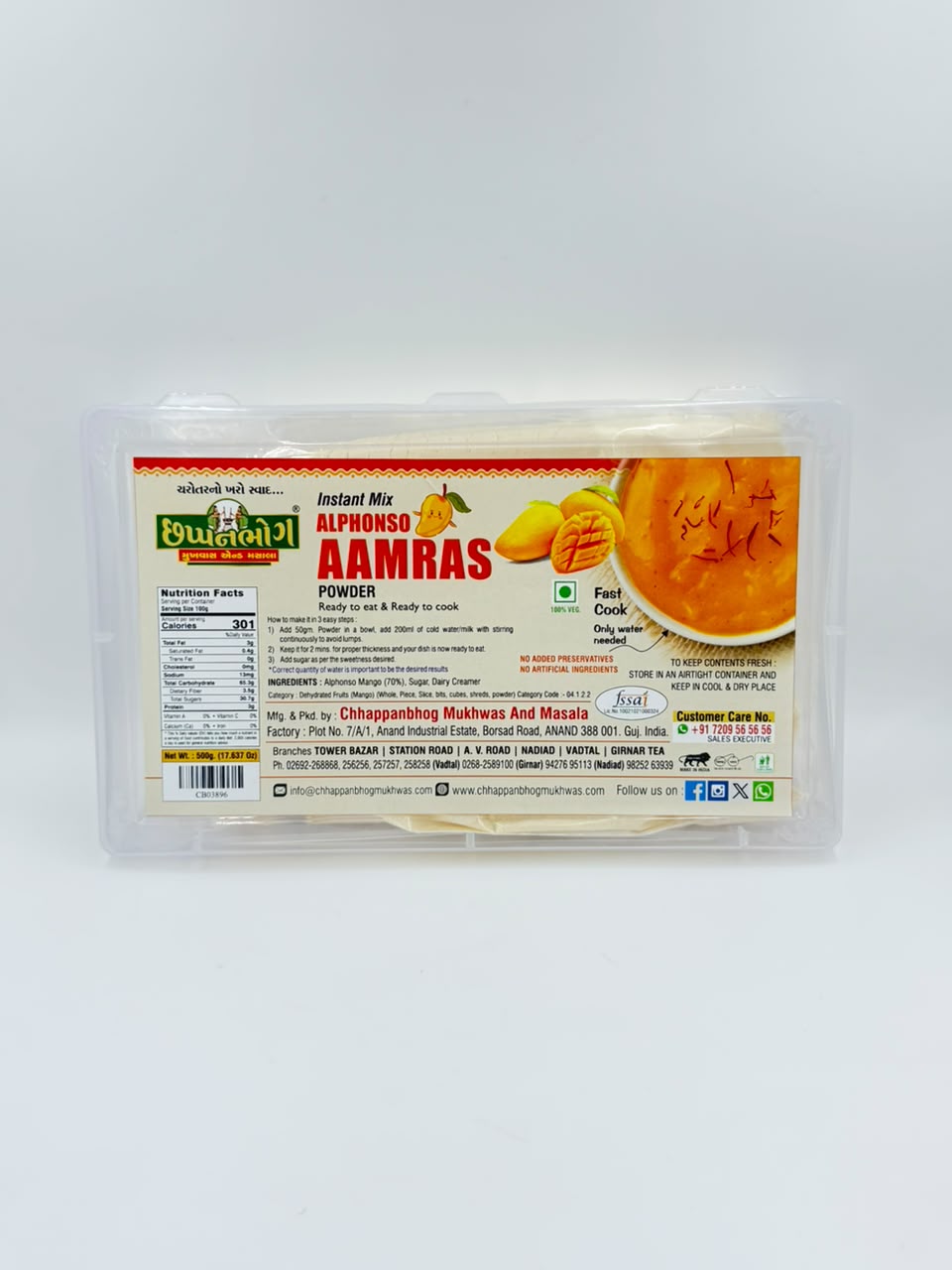 Instant Mix Alphonso Aamras Powder