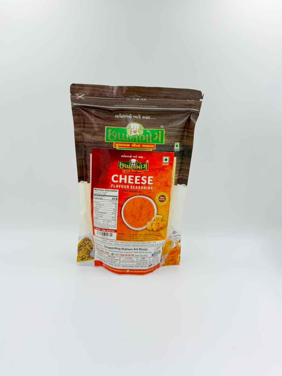 Cheese Flavour Seasoning