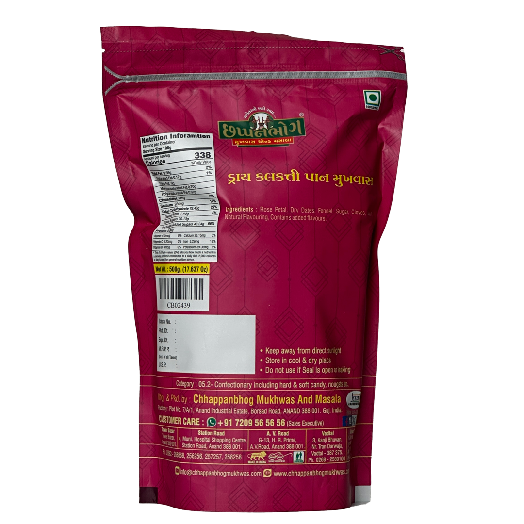 Chhappanbhog Dry Calcutti Paan Mukhwas 500g pack with back view, ingredients list, and nutrition information