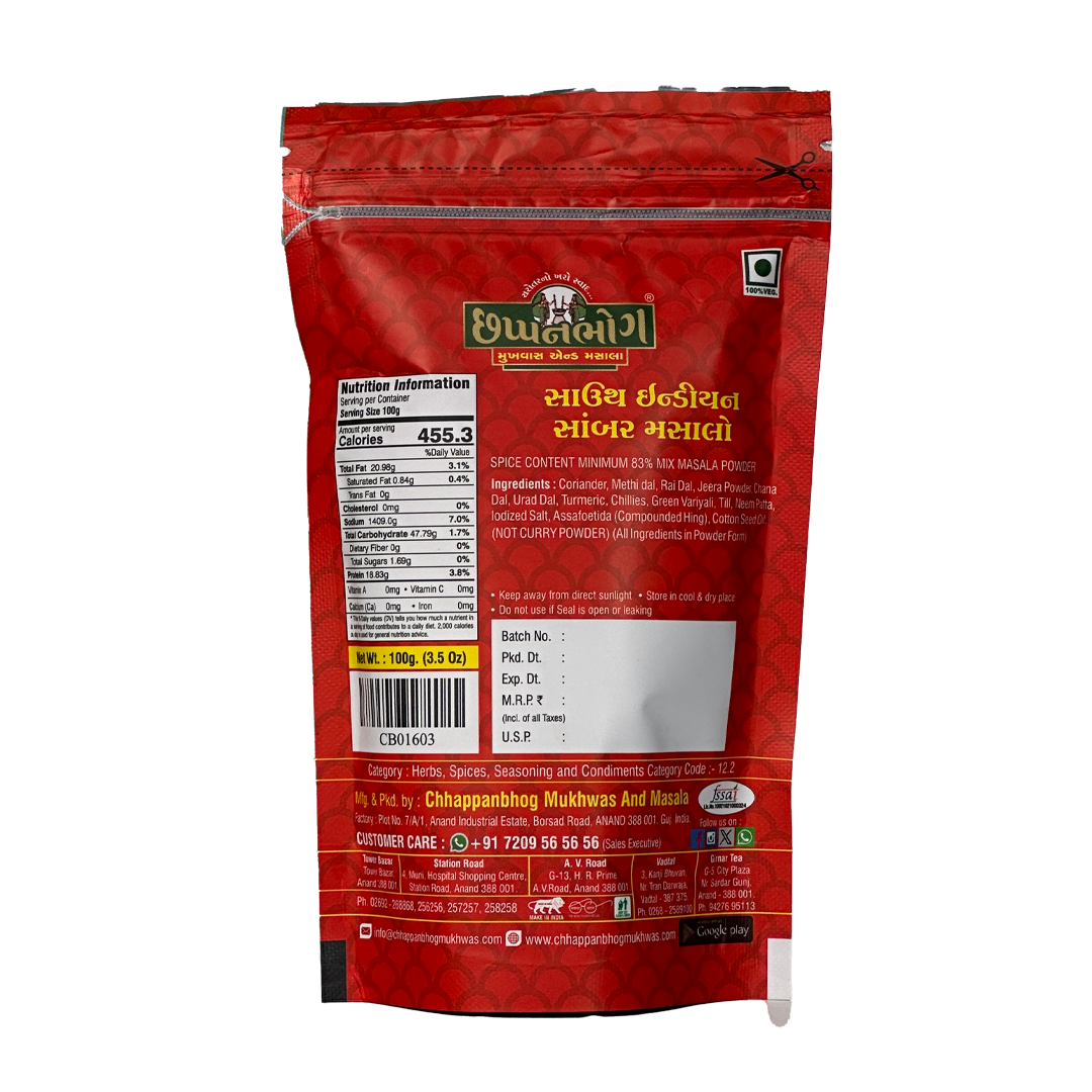 100gm Chhappanbhog South Indian Sambhar Masala pack with ingredients and nutrition info
