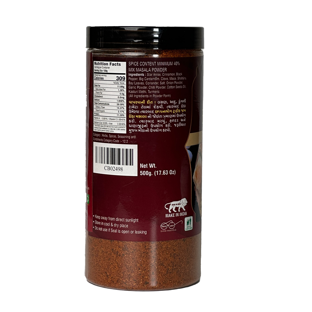 Side view of Chhappanbhog Traffic Jam Egg Masala 500g pack showing packaging details with ingredients and nutrition info