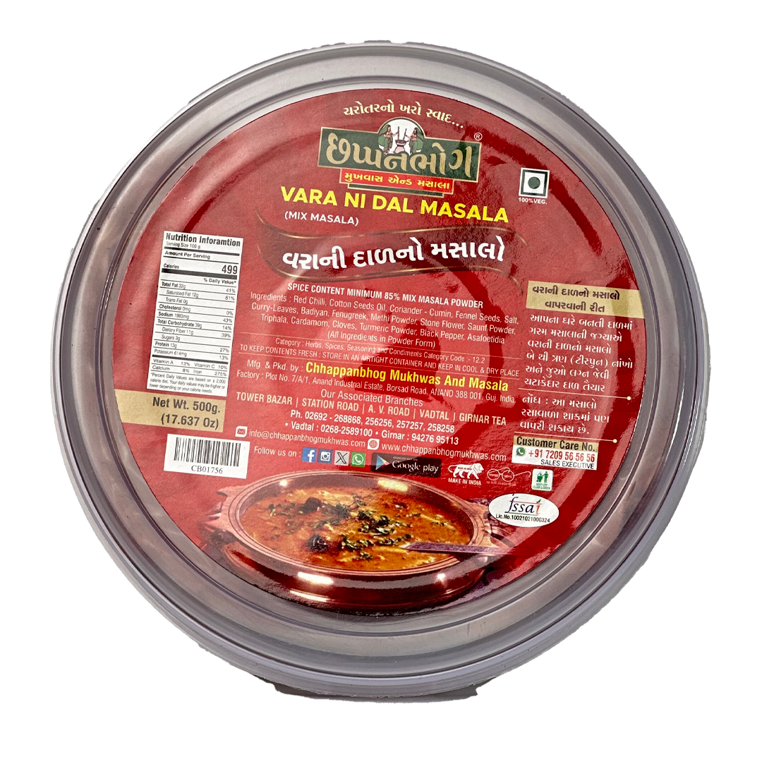 500gm Chhappanbhog Vara Ni Dal Masala pack with ingredients and nutrition info