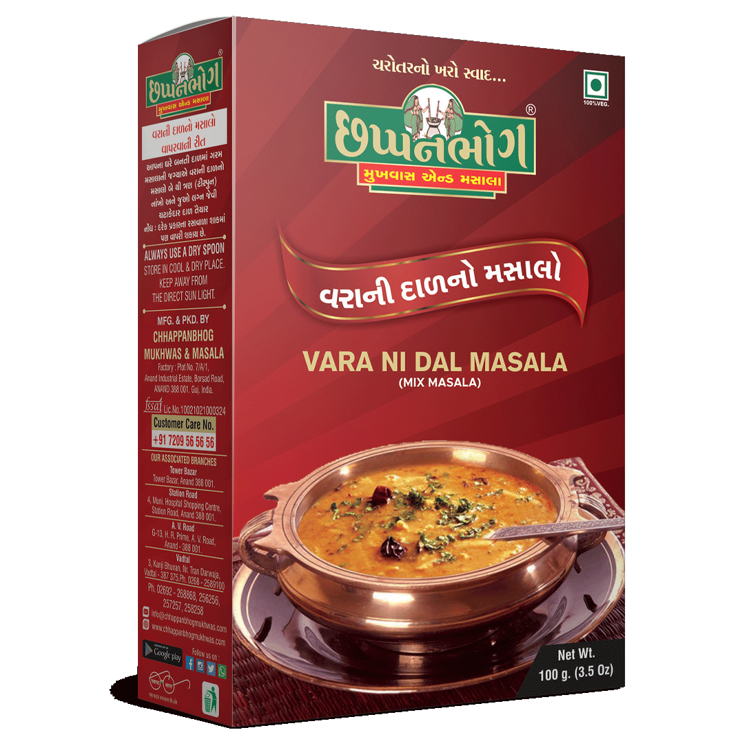 chhappanbhog Vara Ni Dal Masala 100g box pack