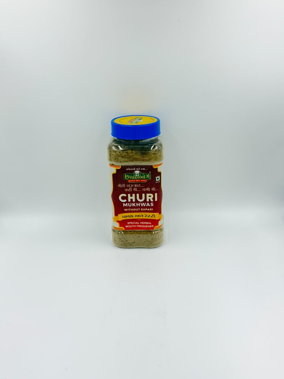 Churi Mukhwas Without Supari