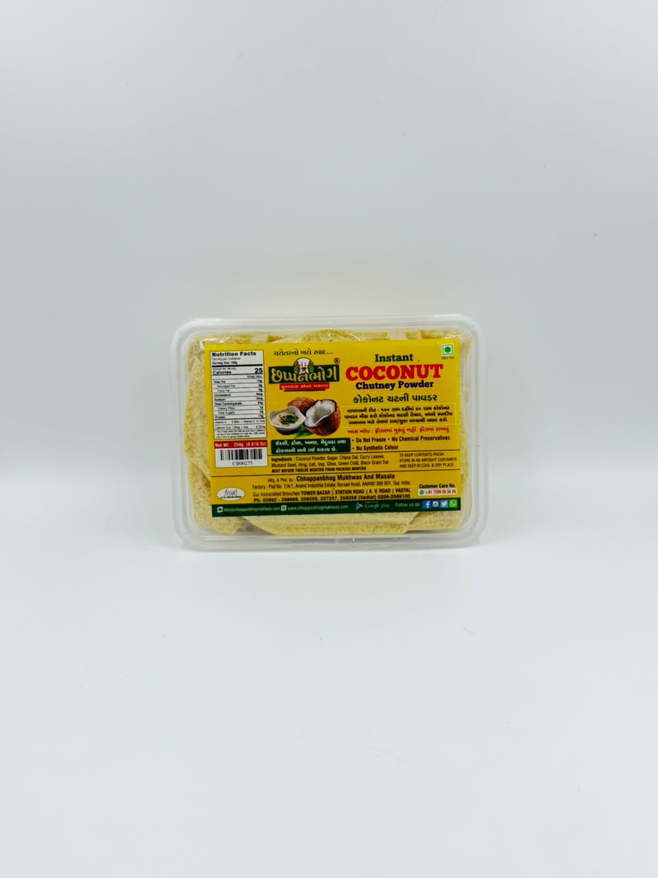 Instant Coconut Chutney Powder