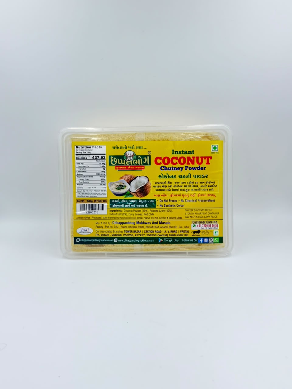 Instant Coconut Chutney Powder