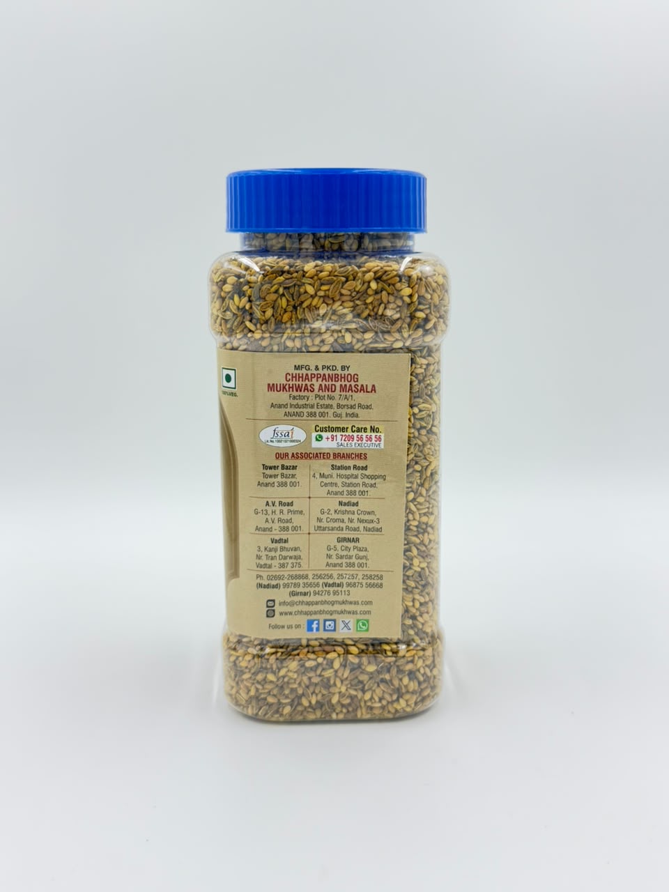 Digestive Mix Mouth Freshener