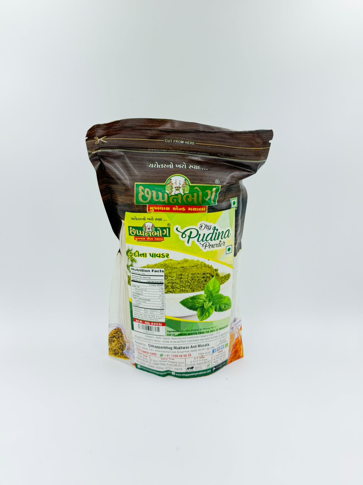 Pudina Powder