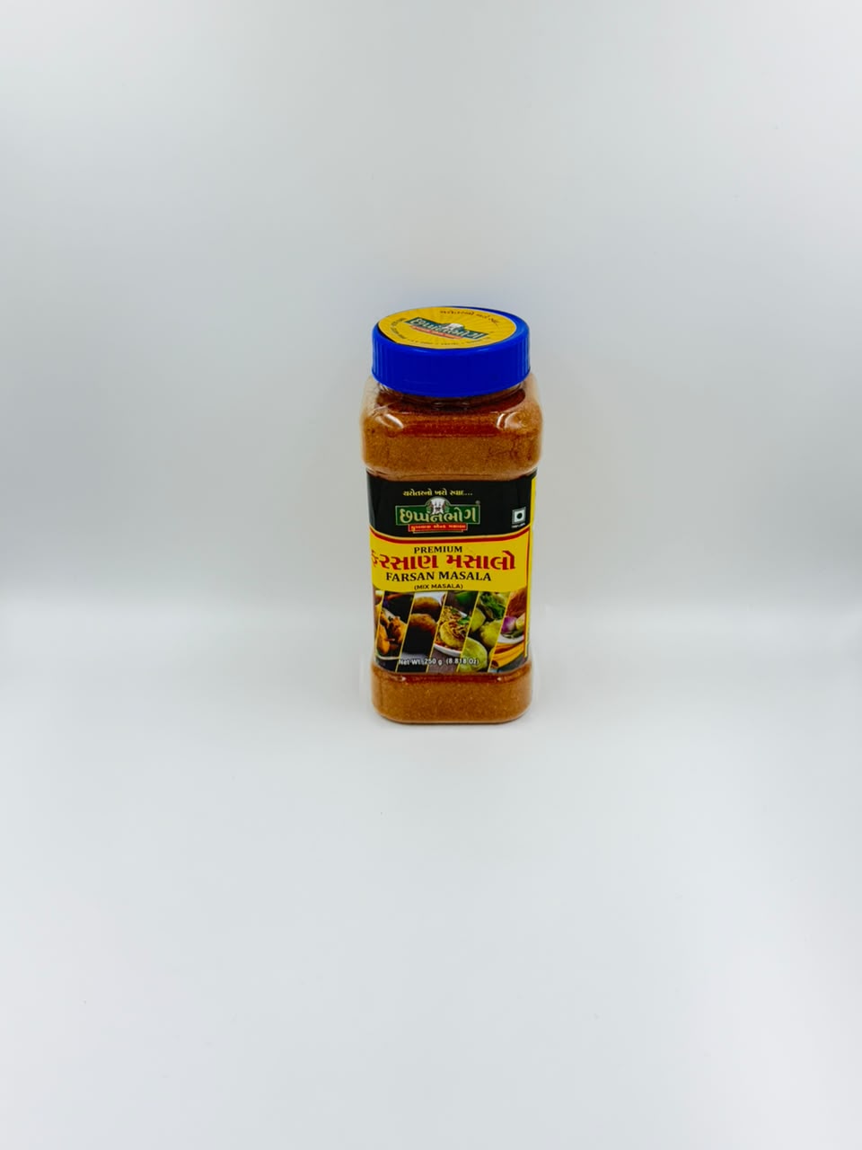 Farsan Masala