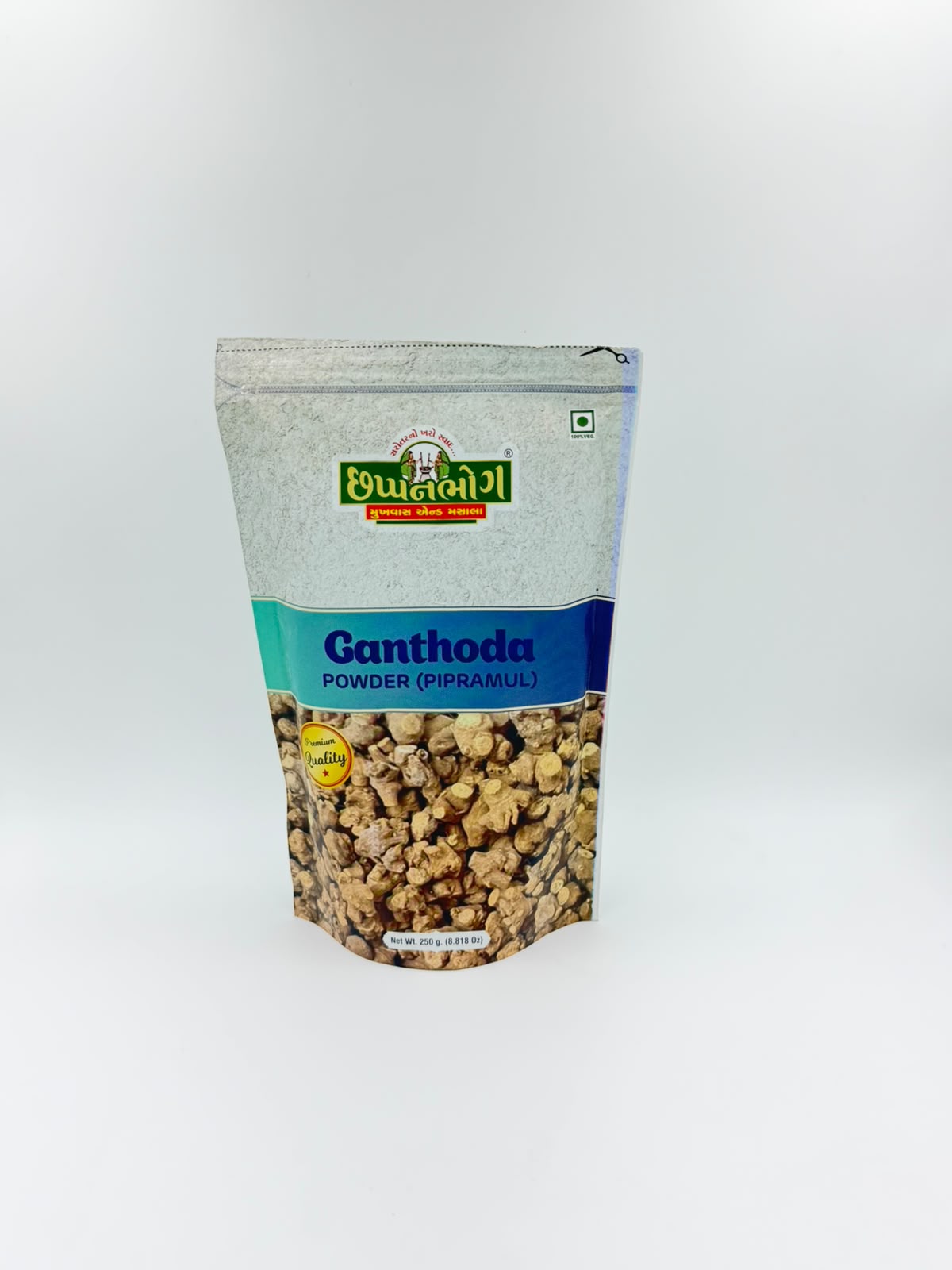 Ganthoda Powder