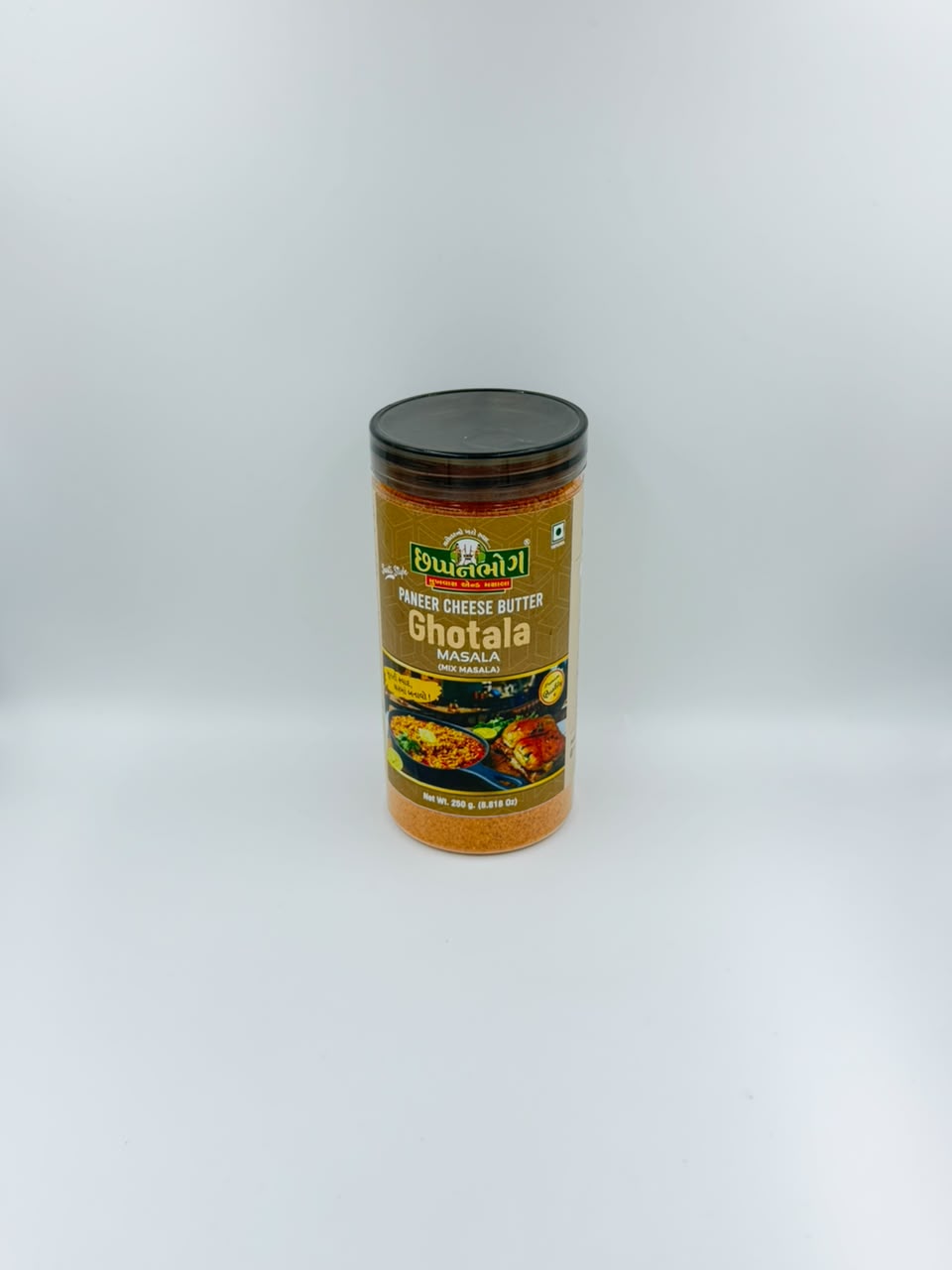 PANEER CHEESE BUTTER GHOTALA MASALA