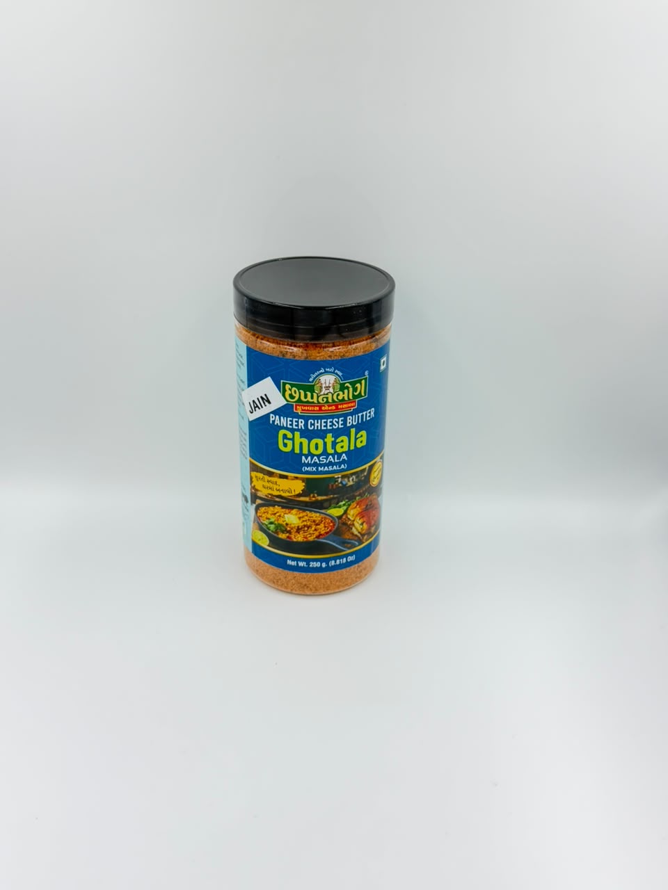 JAIN PANEER CHEESE BUTTER GHOTALA MASALA