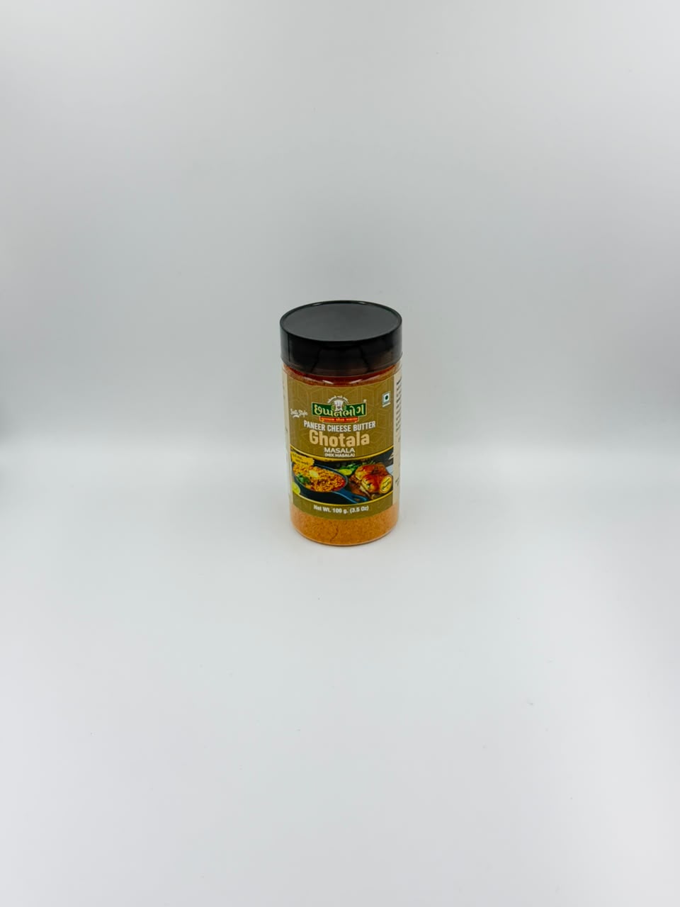 PANEER CHEESE BUTTER GHOTALA MASALA