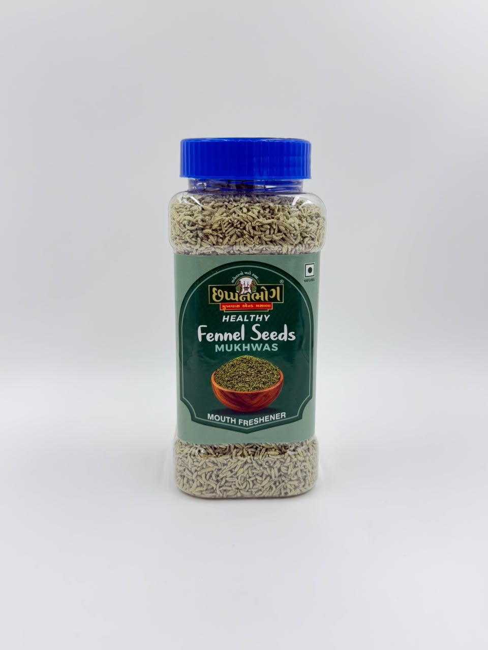 Healthy Fennel Seeds Mukhwas