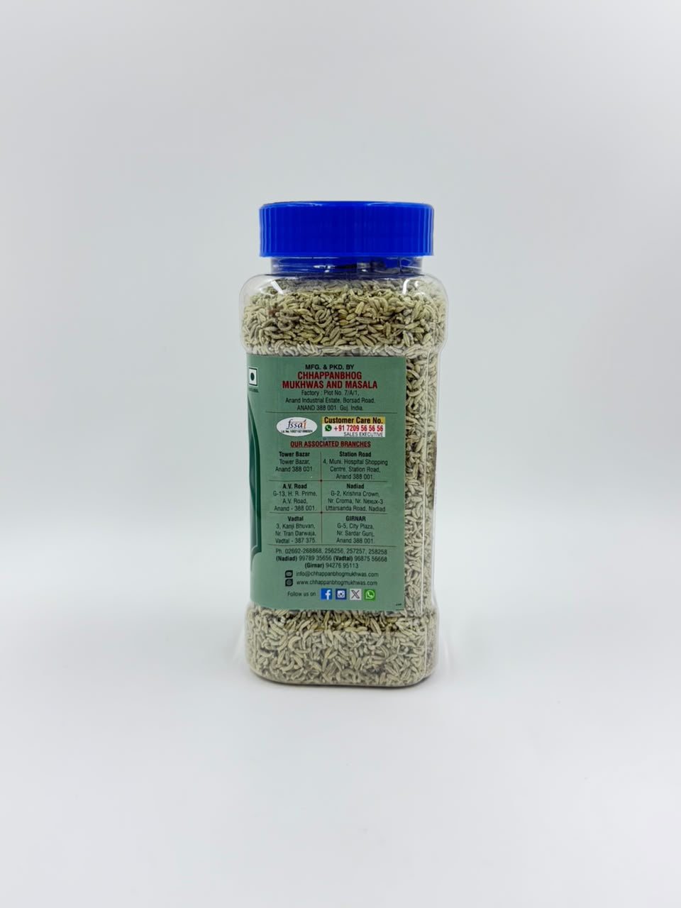 Healthy Fennel Seeds Mukhwas