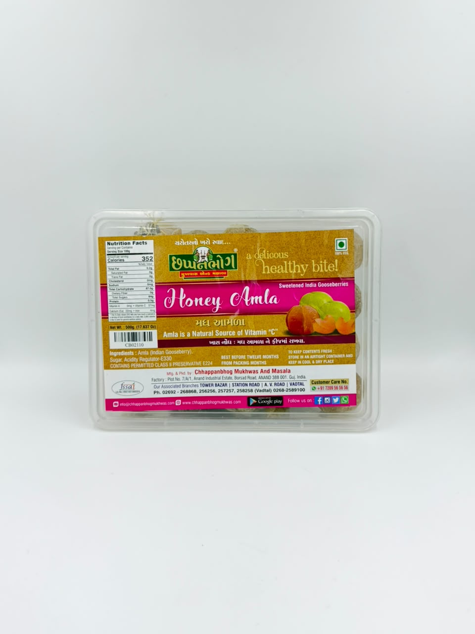 Honey Amla