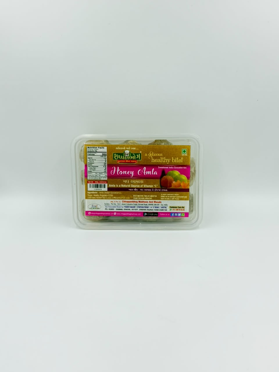 Honey Amla